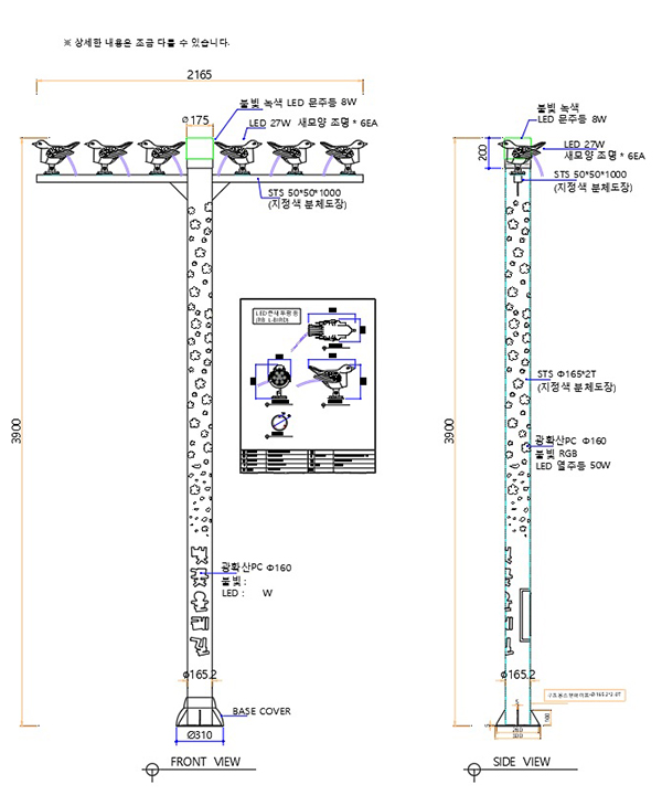 Á¦¸ñ ¾øÀ½-1.jpg