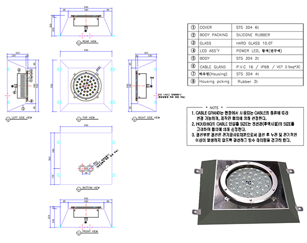 600-50shr.jpg